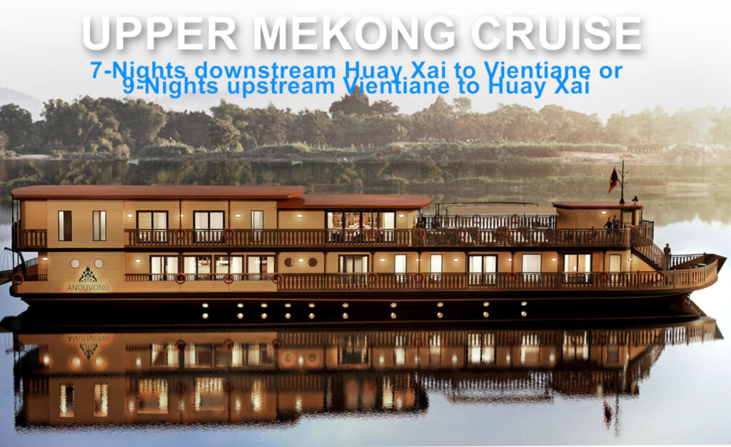 Upper Mekong River Cruise